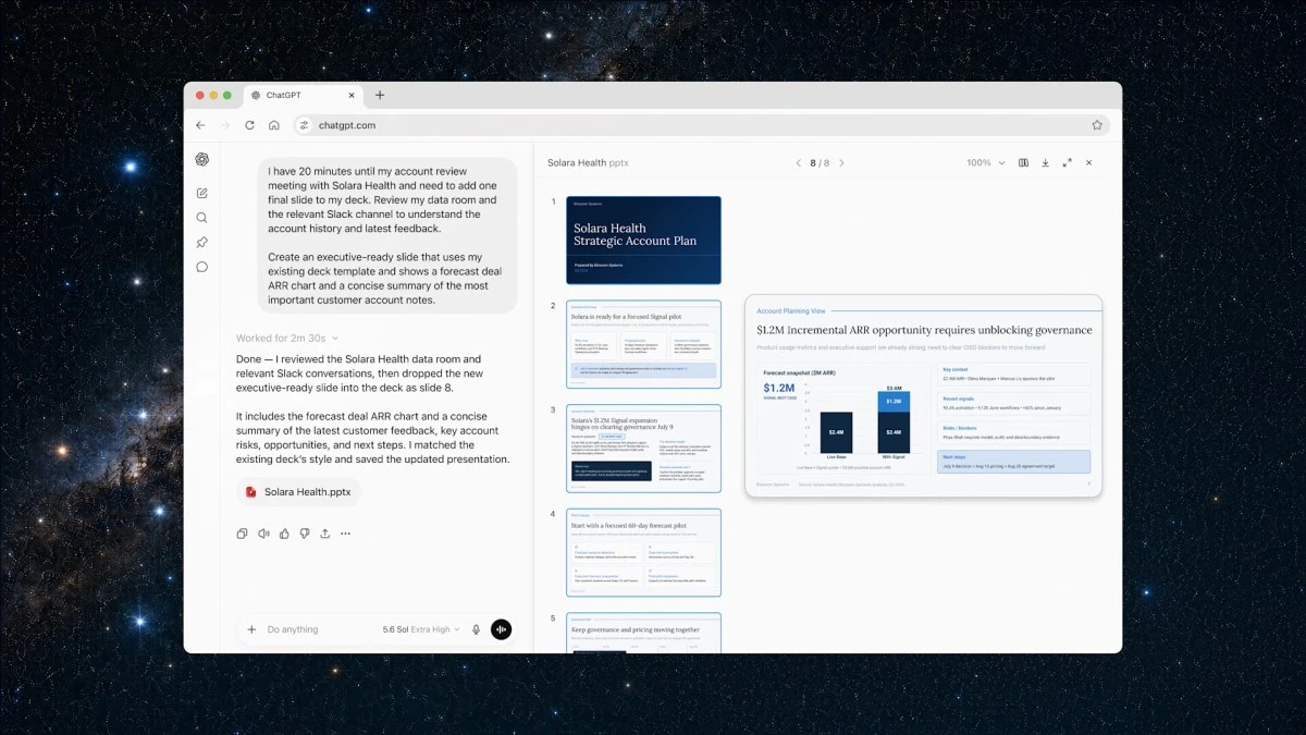 OpenAI اطلس را تعطیل میکند، اما جاهطلبیهای مرورگر هوش مصنوعی خود را گسترش میدهد