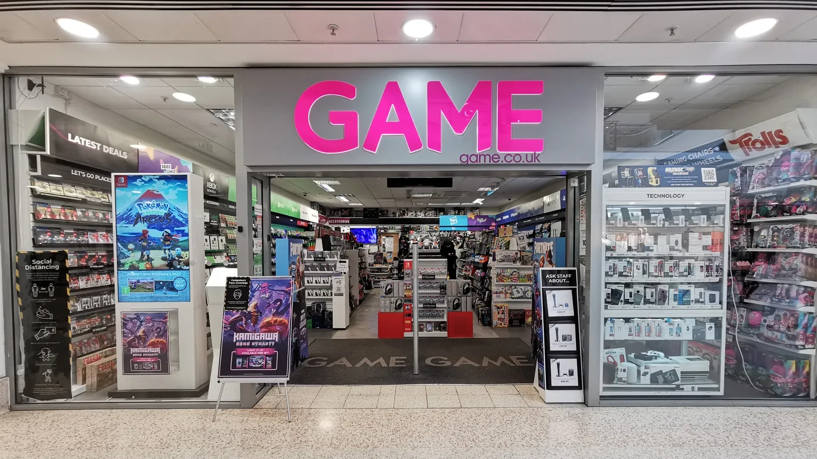 پایان دوران فروشگاه Game در بریتانیا با بدهی ۱۶ میلیون پوندی