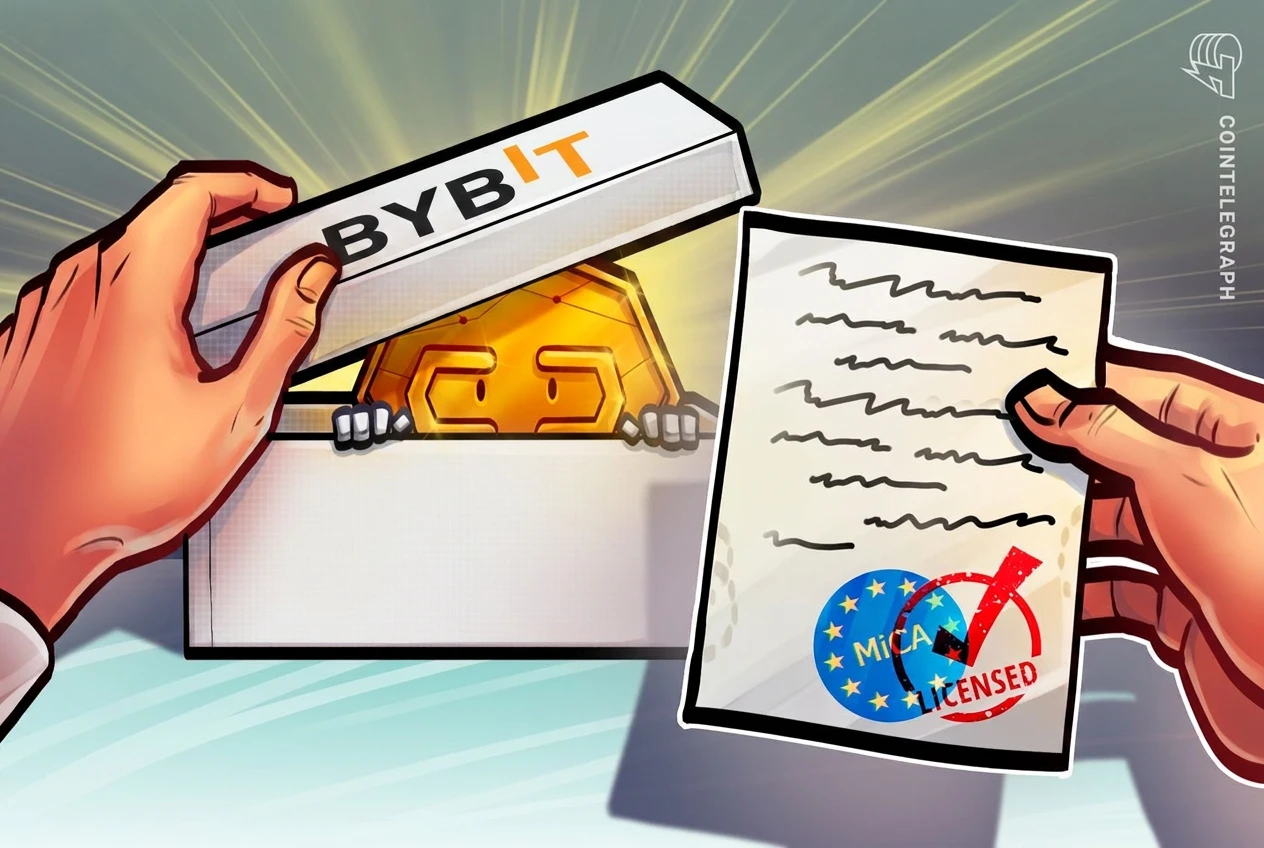 بایبیت مجوز مؤسسه پول الکترونیکی اتریش را دریافت کرد