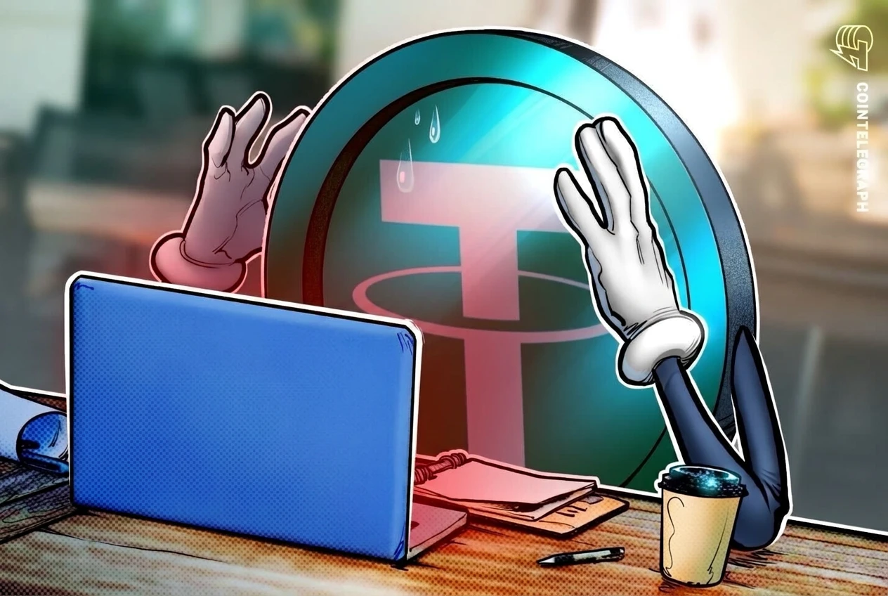 انقباض 4 میلیارد دلاری USDT؛ فشار فروش بیتکوین در آستانه تضعیف