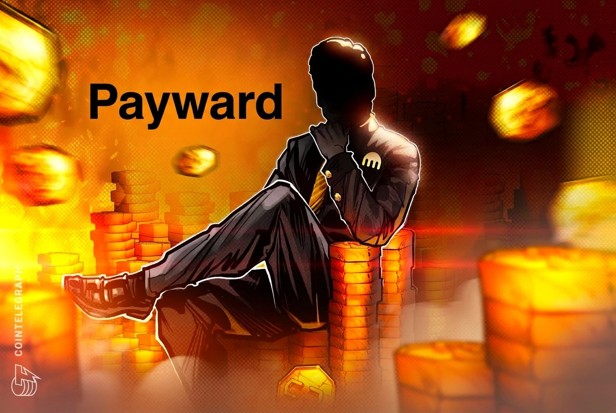 درآمد Payward در فصل دوم: رشد 17% همراه کاهش حجم معاملات