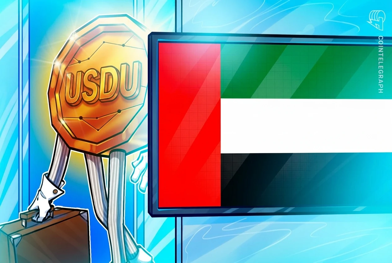 Bitcoin.com استیبلکوین USDU، دلاری ثبتشده در امارات، را به کیفپول غیرحضانتی افزود