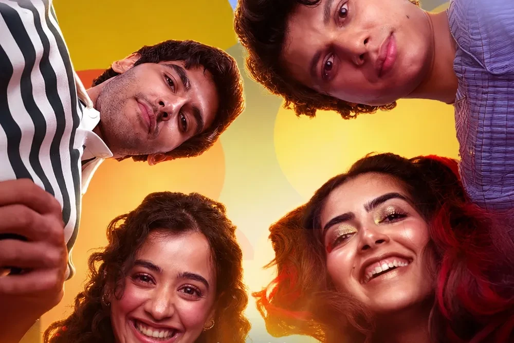 Don't Be Shy از 25 سپتامبر بهصورت انحصاری در Prime Video