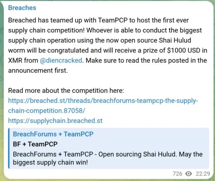 بازداشت دو مظنون TeamPCP در استرالیا؛ ضربهای به حملات زنجیرهٔ تأمین نرمافزار