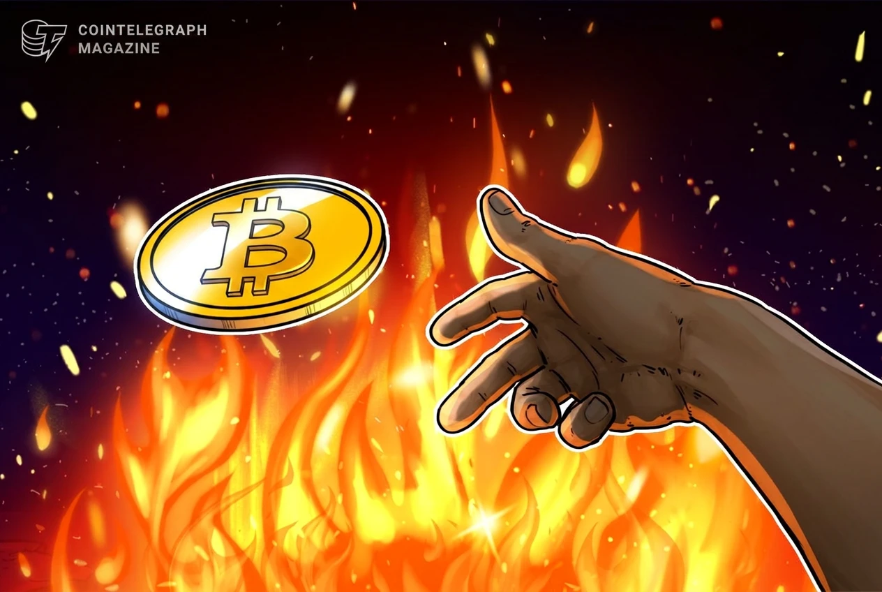 سوزاندن 1 میلیون دلار بیتکوین؛ راز گردش 20 BTC از یک کیفپول OG
