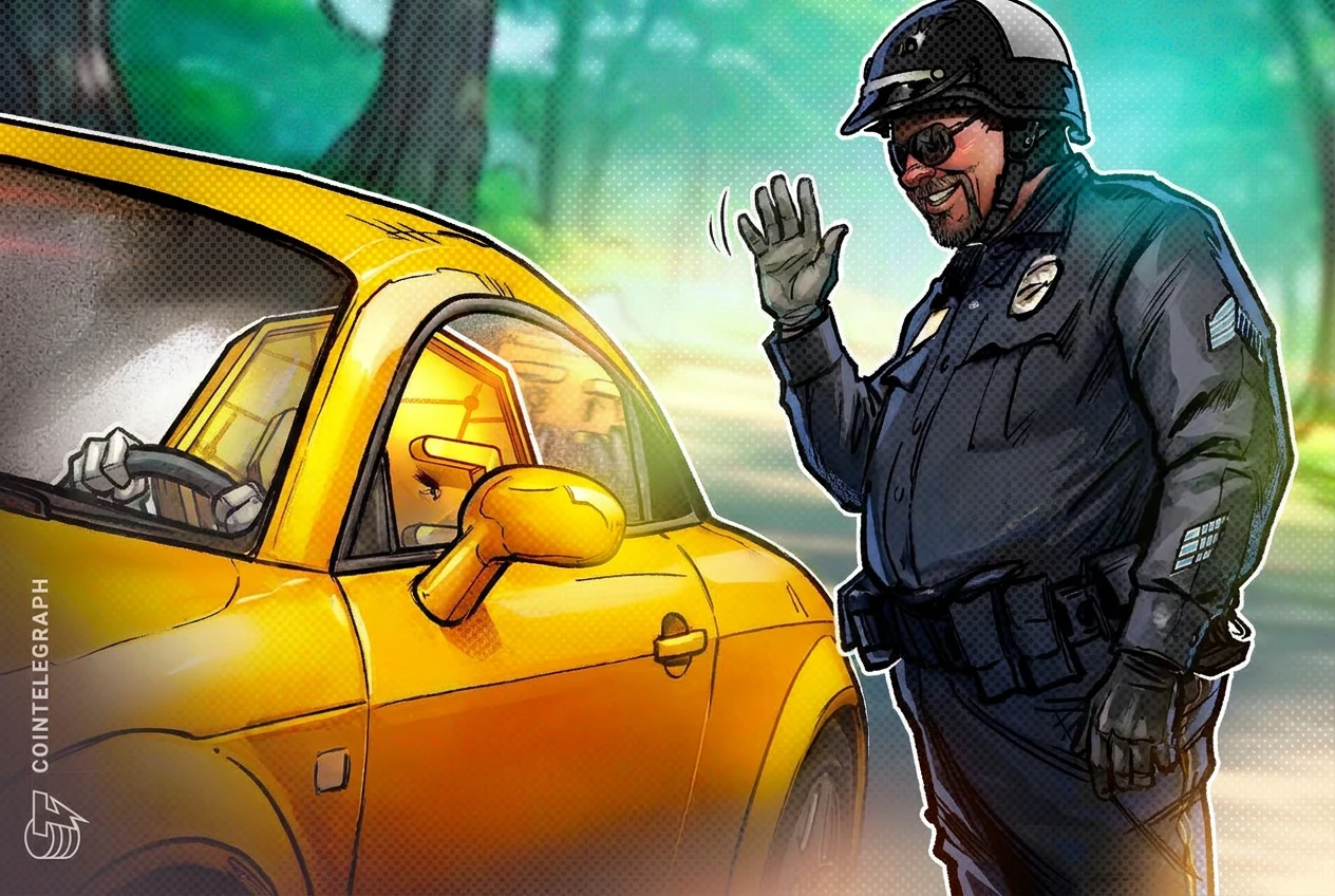 انجمن کلانترهای ملی آمریکا موضعش درباره قانون CLARITY را به «خنثی» تغییر داد