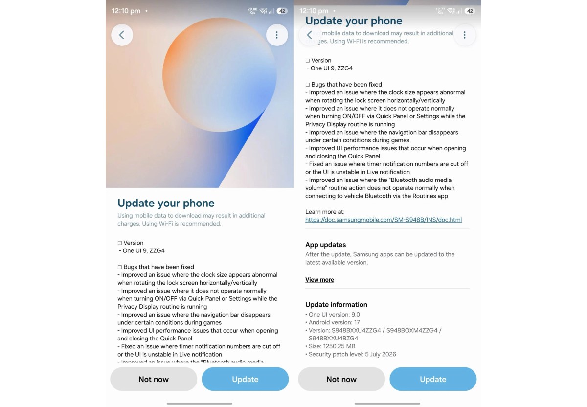 نمونه اینترفیس One UI 9 روی گلکسی S26