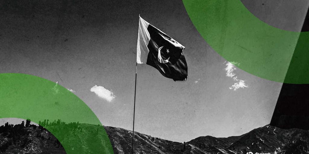 مرکز فرماندهی و کنترل ملی پاکستان برای بررسی رمزارزها