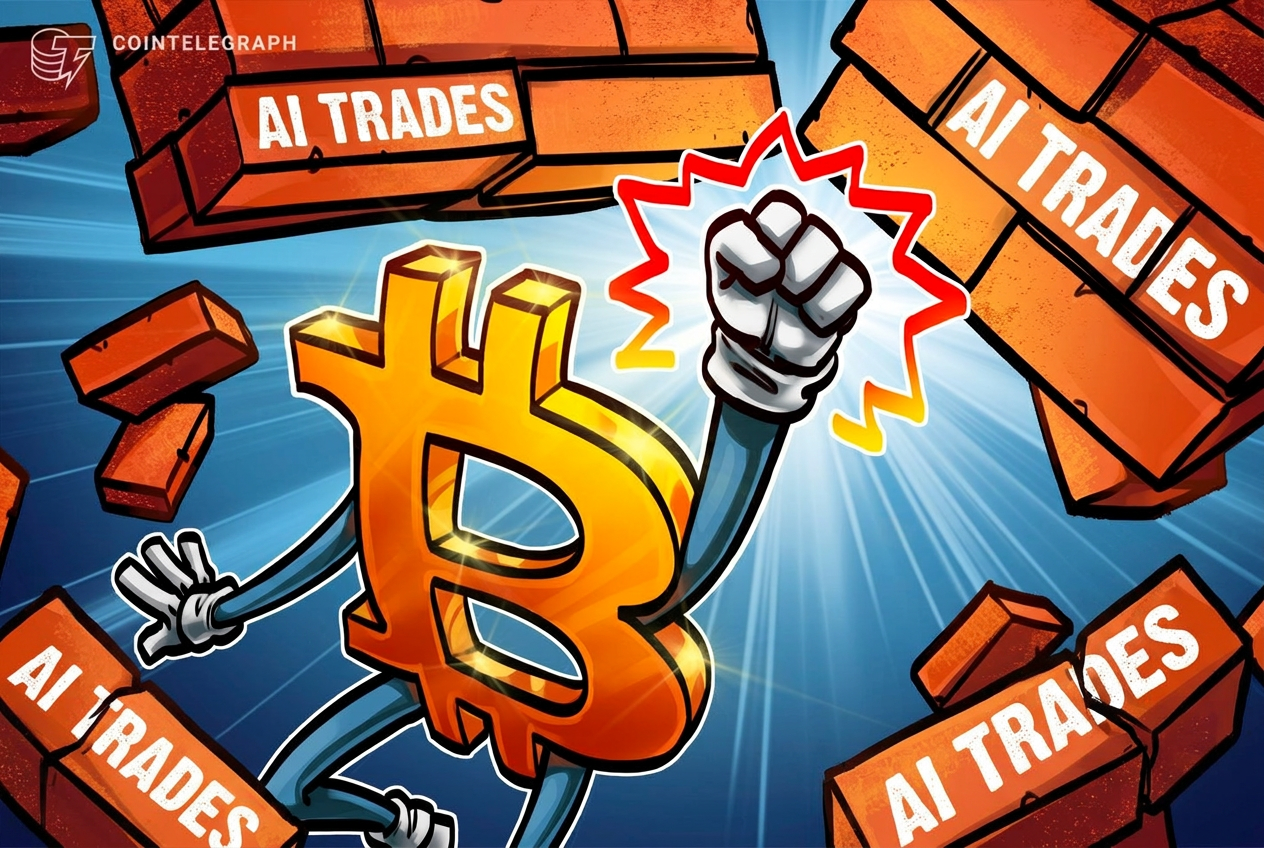 نمودار تغییرات قیمت سهام آیونیک دیجیتال در روز نخست عرضه