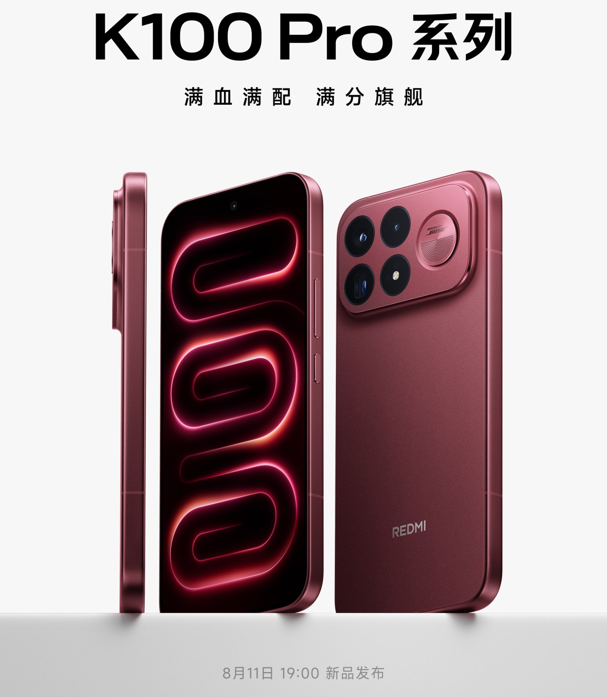 ماژول دوربین سه‌گانه Redmi K100 Pro Max