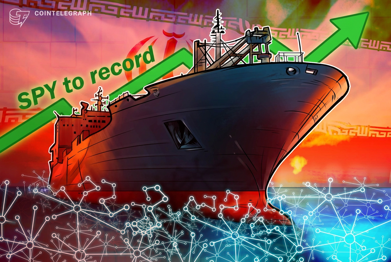 تصویر مرتبط با صندوق‌های ETF بیت‌کوین