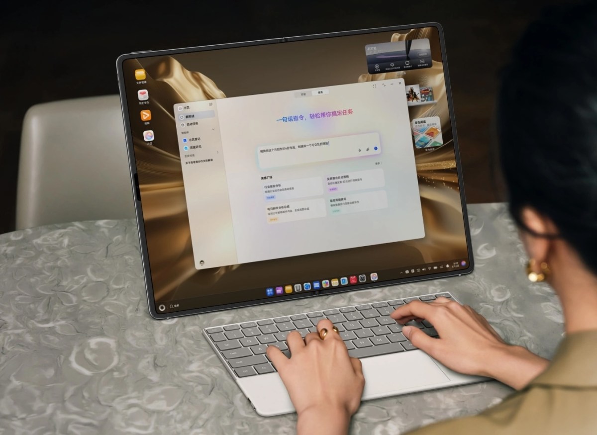 قاب پشتی MateBook Fold با روکش چرمی وگان