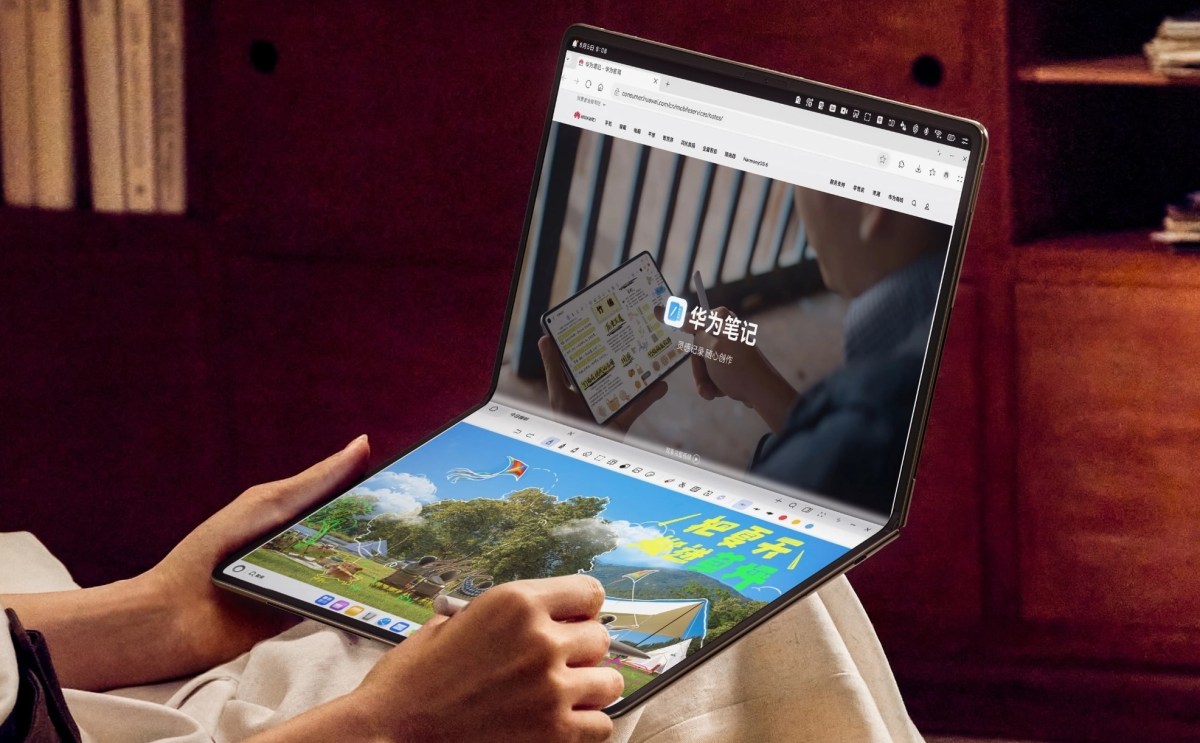 پایه نگهدارنده و لولای فلز مایع MateBook Fold