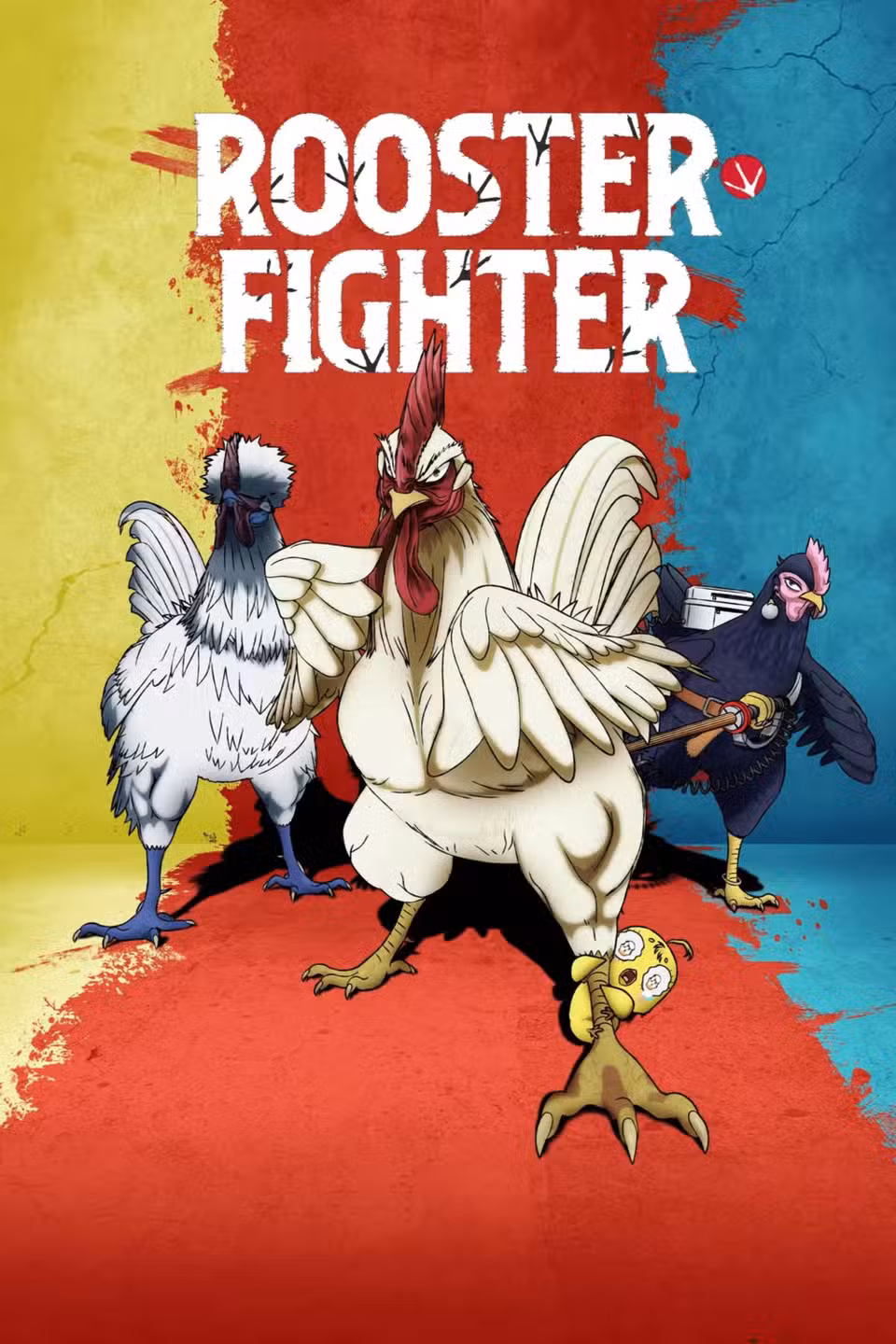تصویر داخل بستهٔ بلوری Rooster Fighter و کتابچهٔ هنری