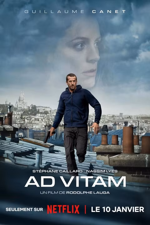 پوستر تیزری احتمالی Ad Vitam Eternam
