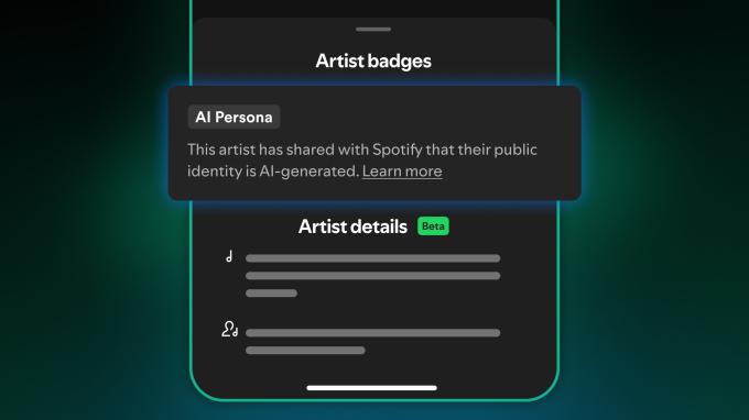 نمونه‌نمای پروفایل موسیقی با نشان AI Persona