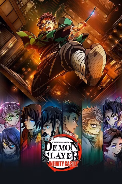 پوستر رسمی فیلم Demon Slayer Infinity Castle