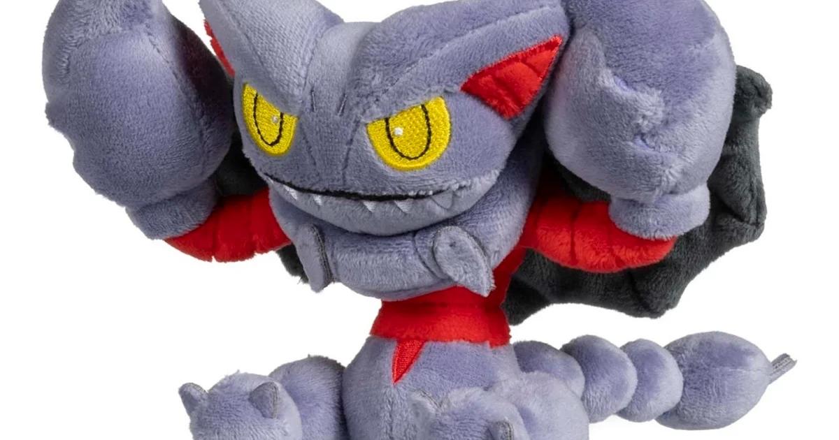 بسته‌بندی و سفارش‌های Pokémon Center