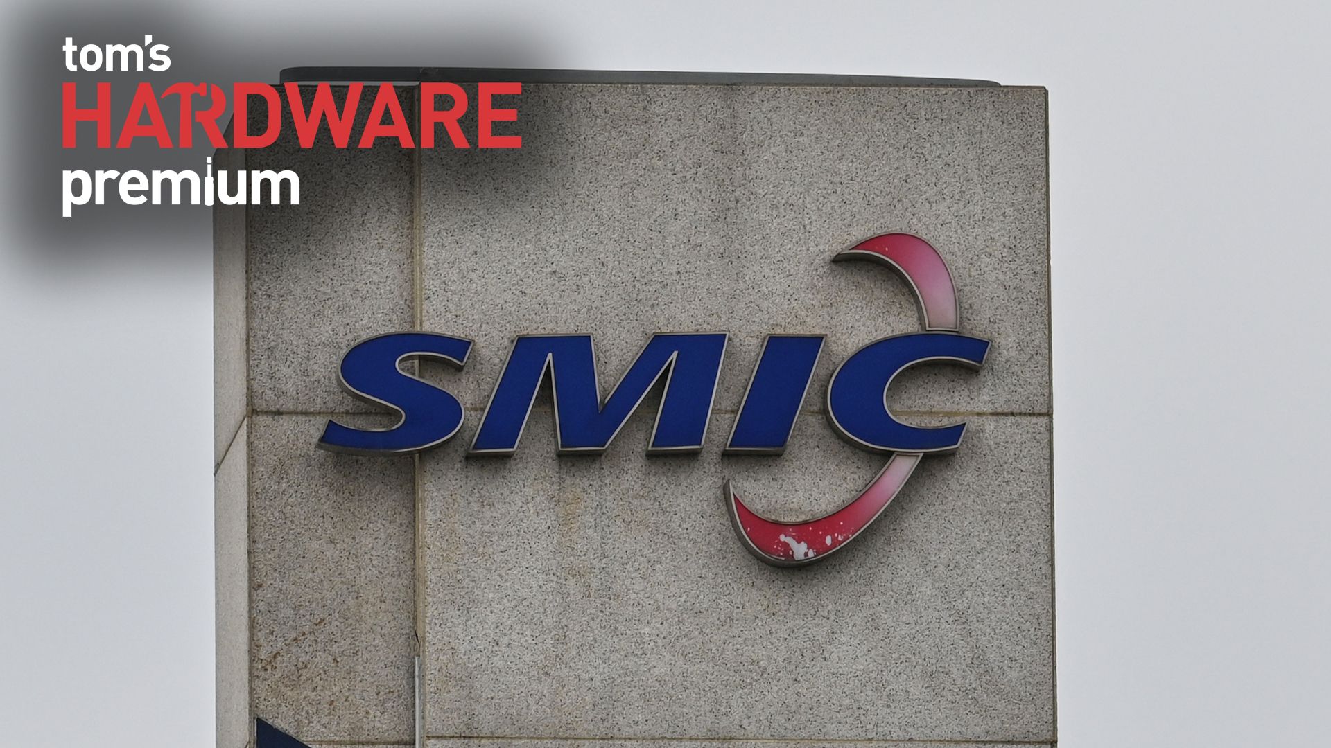 خط تولید و تجهیزات فاب SMIC در شانگهای