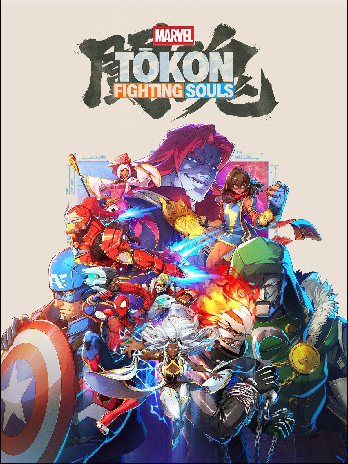 تصویر گرافیکی Marvel Tōkon در حال مبارزه روی پی‌سی