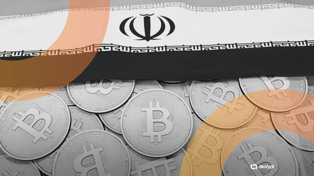 هکرها و تحقیقات مؤسسه مبنا