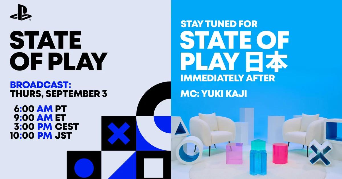 صحنه‌ای از بازی‌ها در State of Play