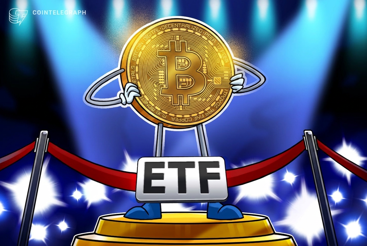 مقایسه جریان‌های سرمایه ETFهای بیت‌کوین، اتریوم و XRP در 2026