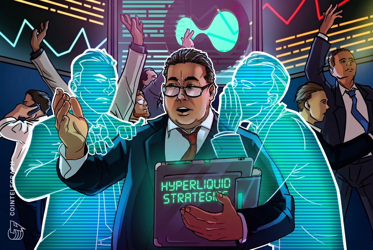 نمایشگر لوگوی Hashkey و نماد بلاک‌چین
