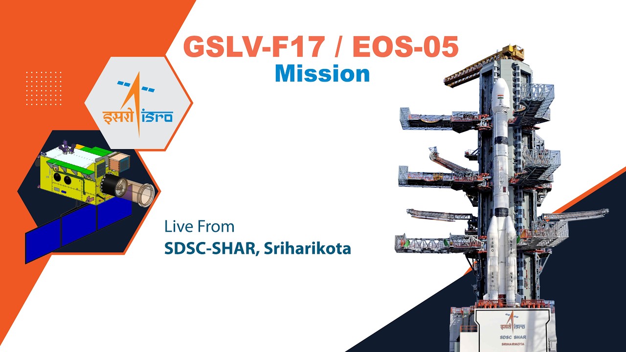نمای موشک GSLV در سکوی پرتاب ساتیش دهاوان