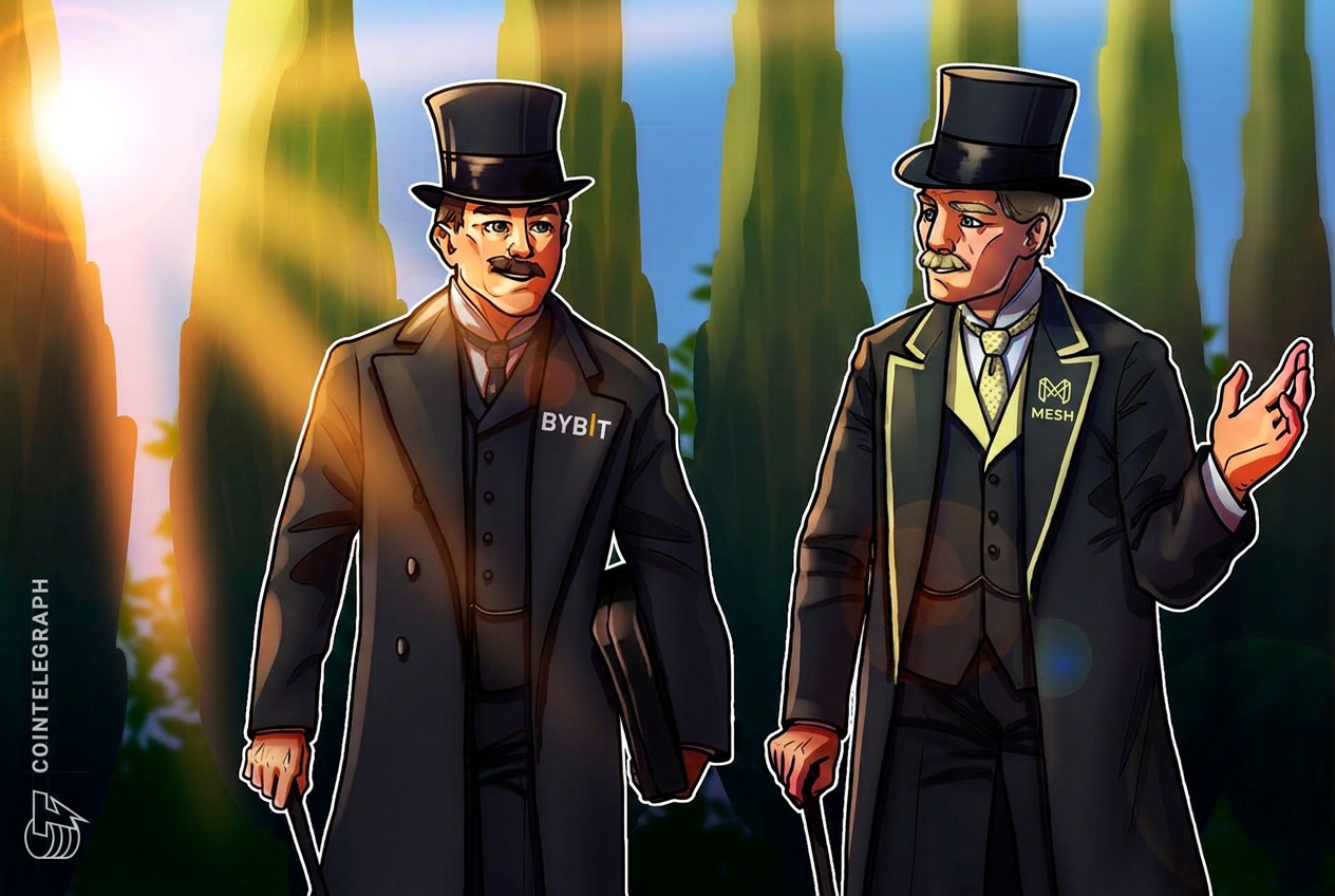 پیوستن Hashkey به گروه کاری DTCC و همگرایی زیرساختی