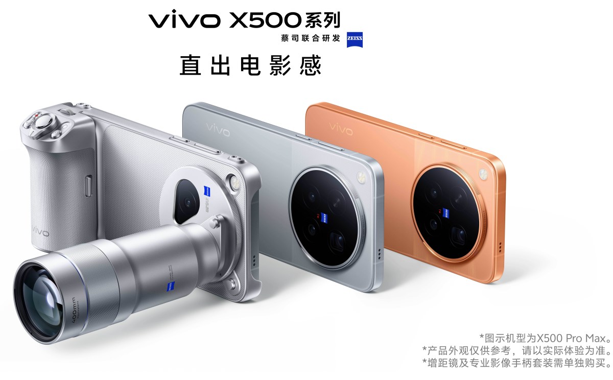 مبدل تله‌فوتو ۴۰۰ میلی‌متری vivo X500 Pro Max در عمل