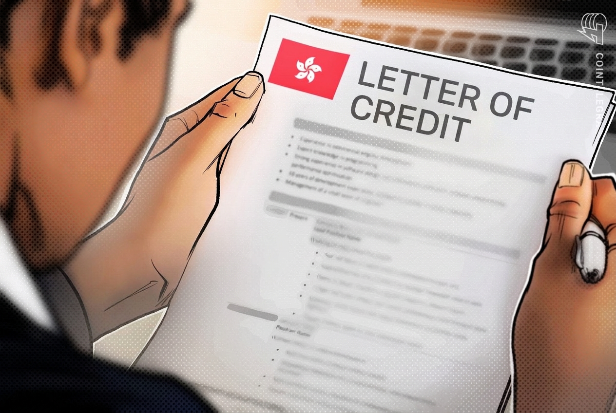 لیست سهام هدف پرپچوئل فیوچرز کراکن